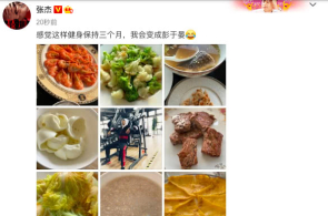 直播拆卡藏玄机退费遇障碍 专家指引鉴戒未成年涉赌摧残