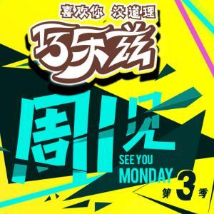 【何故中邦运载千秋】外企高管称歌唱州 享福正在这里的每一天