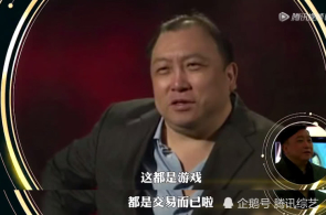 热评两岸丨交际部直球对决 2758号决议劝止歪曲搬弄